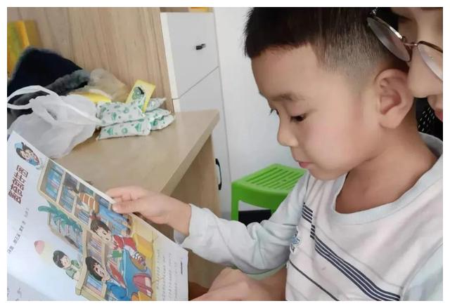 幼儿园要求孩子带一万粒米?家长质问老师反遭“打脸”休闲区蓝鸢梦想 - Www.slyday.coM 幼儿园要求孩子带一万粒米?家长质问老师反遭“打脸”休闲区蓝鸢梦想 - Www.slyday.coM