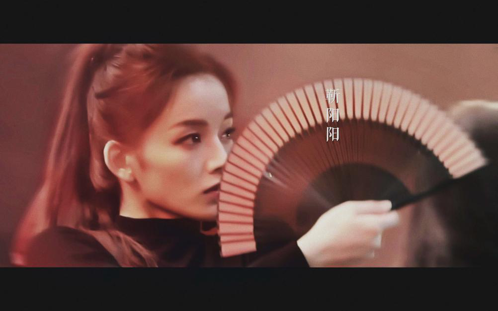 青你2《芒种》逆风翻盘 死命努力的靳阳阳放大招了!