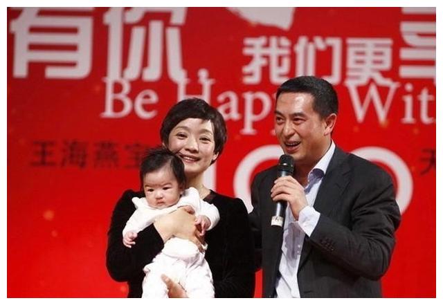 实力派演员张嘉译老婆叫什么名字张嘉译有过几个妻子