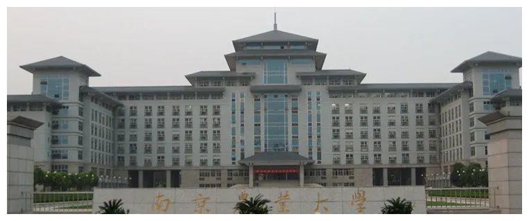 太低调!江浙沪原来有这么多好大学,快来了解!休闲区蓝鸢梦想 - Www.slyday.coM 太低调!江浙沪原来有这么多好大学,快来了解!休闲区蓝鸢梦想 - Www.slyday.coM