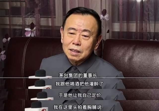 潘长江回应潘嘎之交网络本来就是虚拟的潘叔的话没毛病