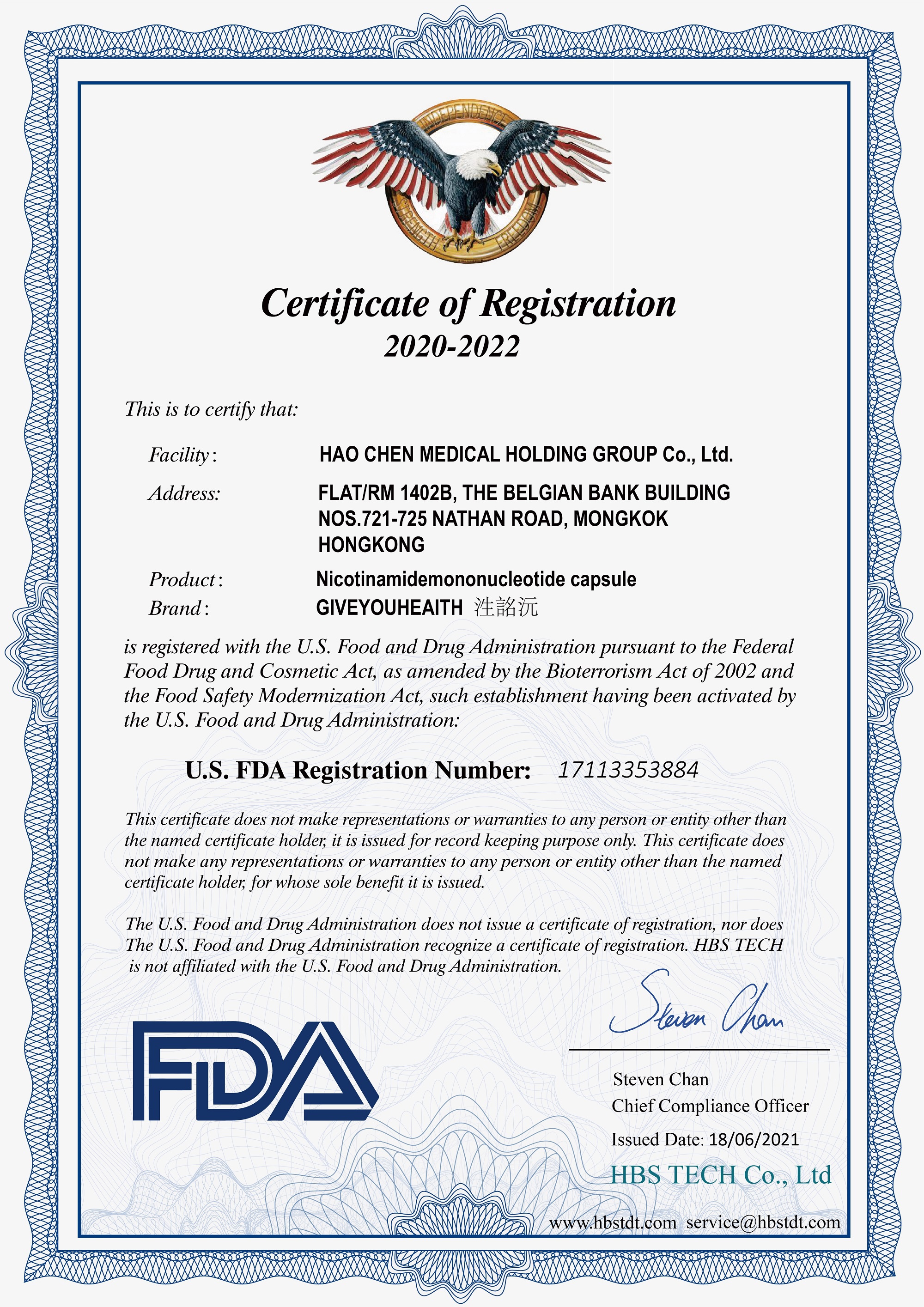 泩詺沅β烟酰胺单核苷酸获得fda认证