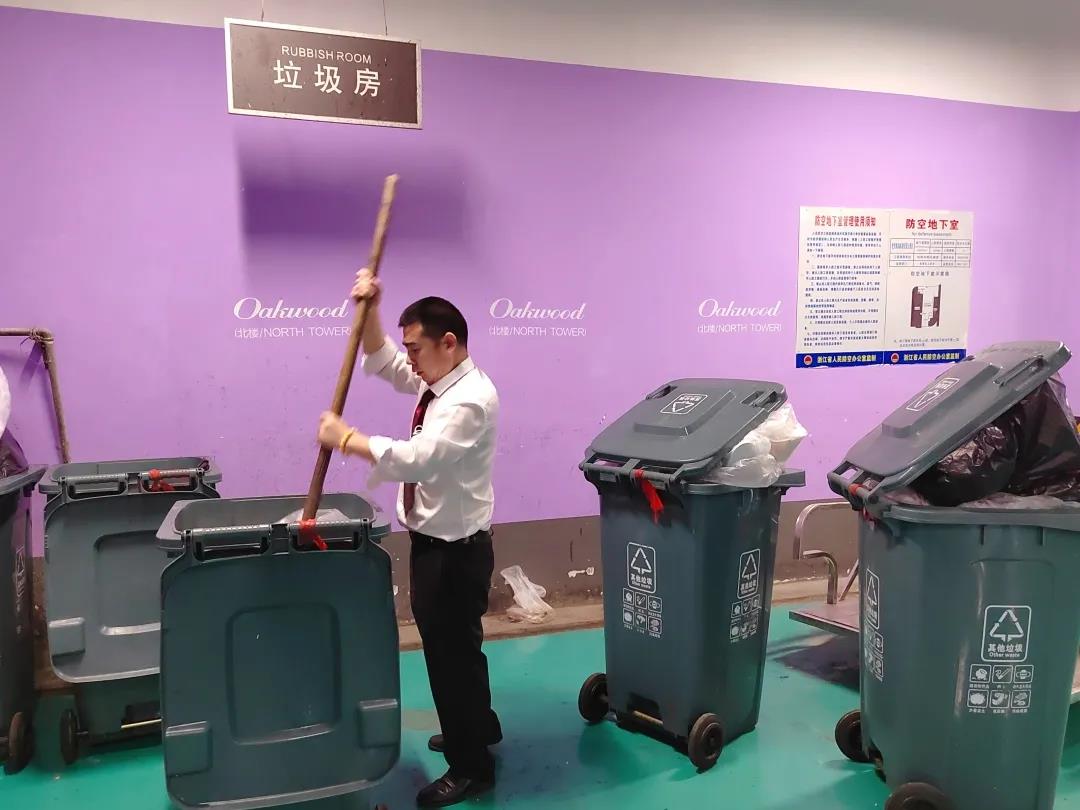 杭州奥克伍<a href=