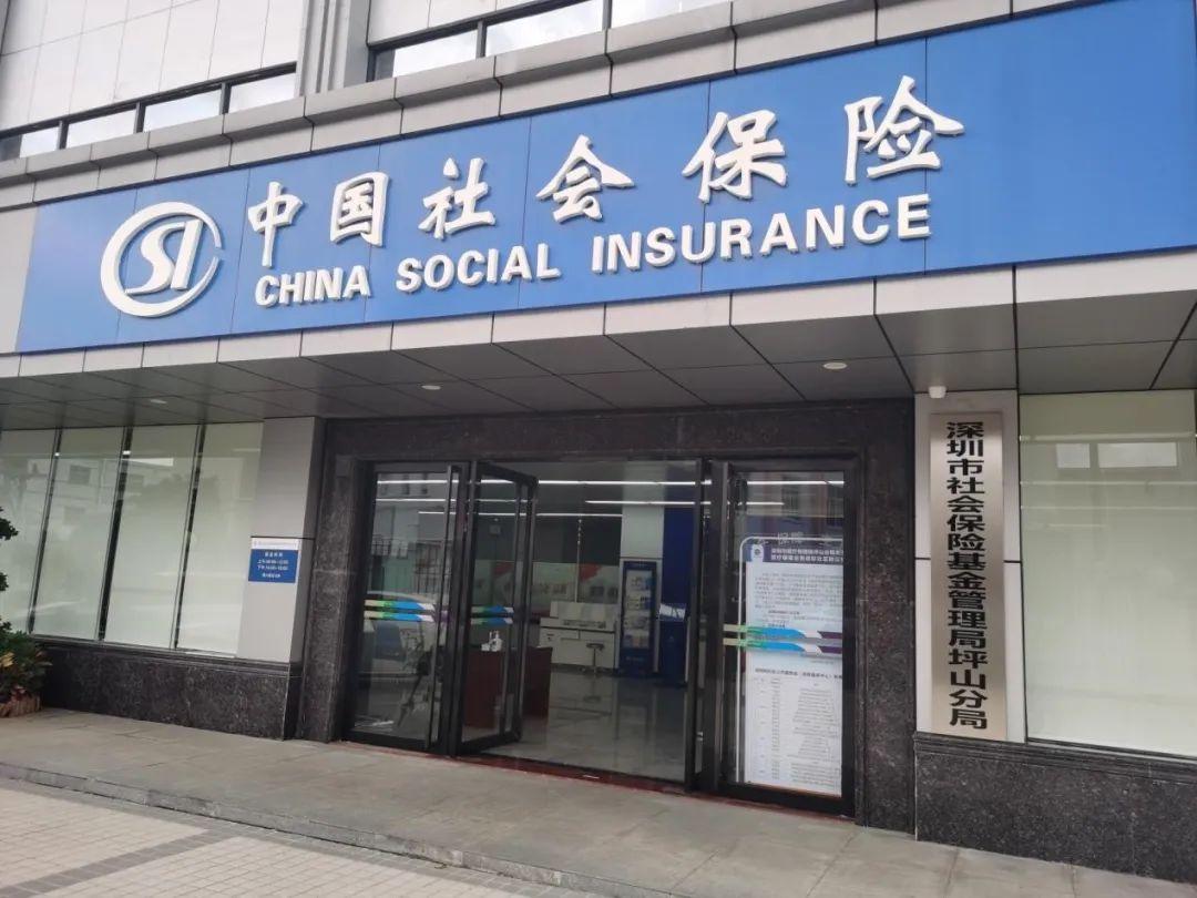 深圳人社局2022年在深圳创业的港澳台同胞速来领钱