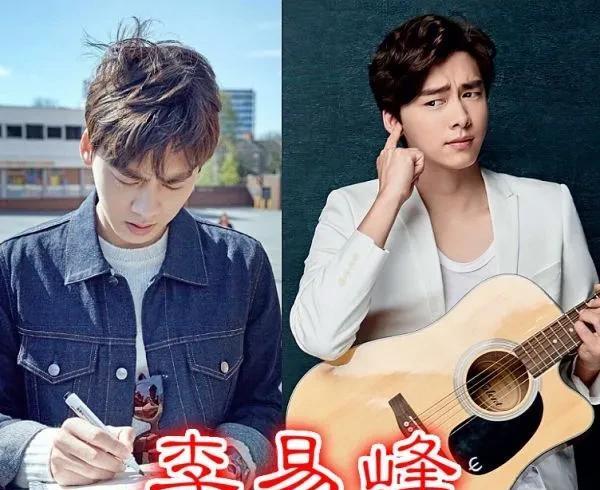 小鲜肉变成演员肖战李易峰可以鹿晗却渐行渐远