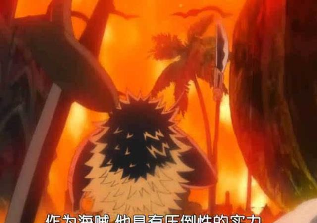 海贼王：鹰眼劲敌出现，黄猿亲封他将是下一个白胡子！休闲区蓝鸢梦想 - Www.slyday.coM