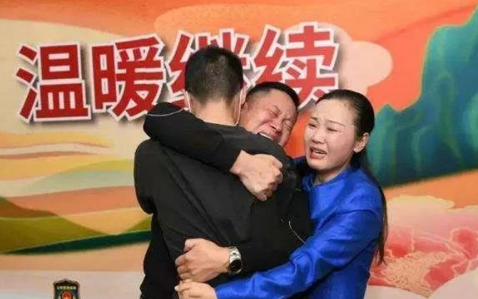 孙海洋回应网友转账五万，转一分钱的人很多，并没有收到这笔款项休闲区蓝鸢梦想 - Www.slyday.coM