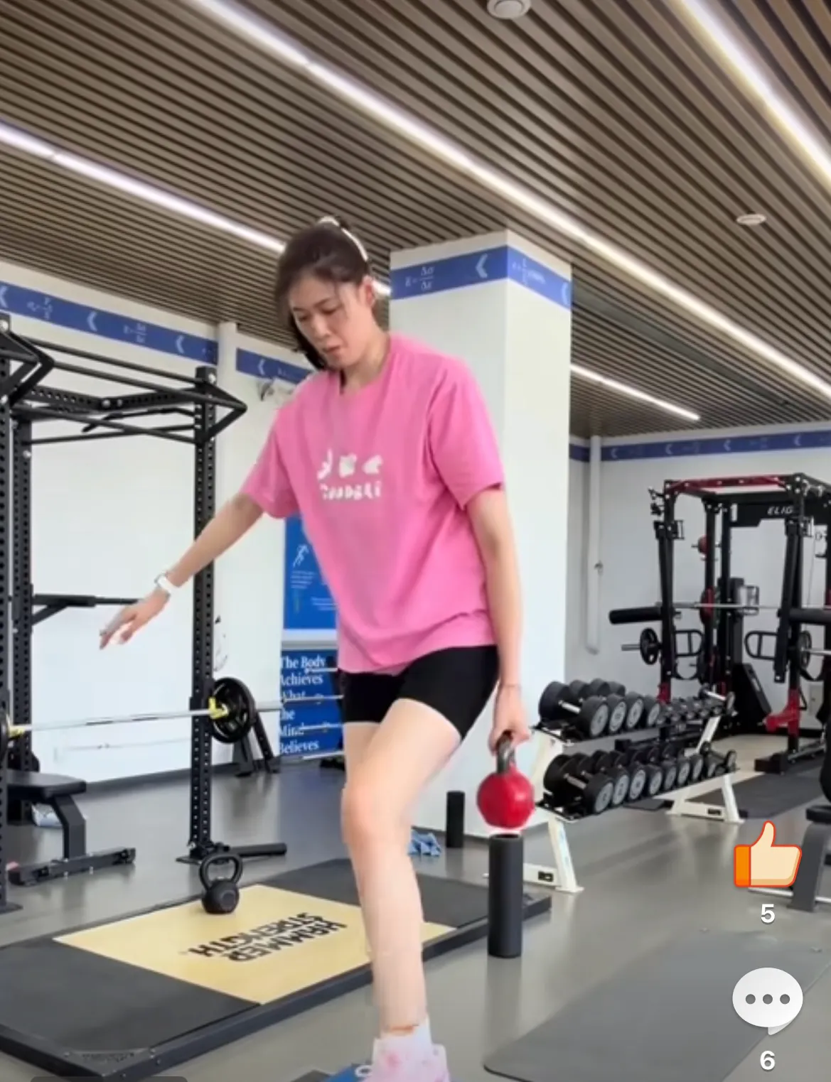 女排集训合照缺两人！李盈莹返津康复，王媛媛现身山东
