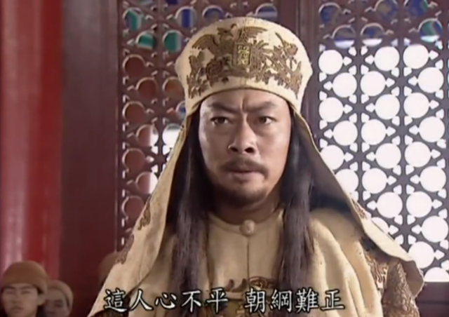 他本是湘军一旗手,被太平军俘虏得重用,后因私藏古玩奇石被杀|程学启