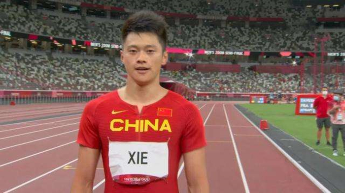 苏炳添曾想借巩立姣的奥运金牌拍照,如今要圆梦!谢震业淡定回应休闲区蓝鸢梦想 - Www.slyday.coM 苏炳添曾想借巩立姣的奥运金牌拍照,如今要圆梦!谢震业淡定回应休闲区蓝鸢梦想 - Www.slyday.coM