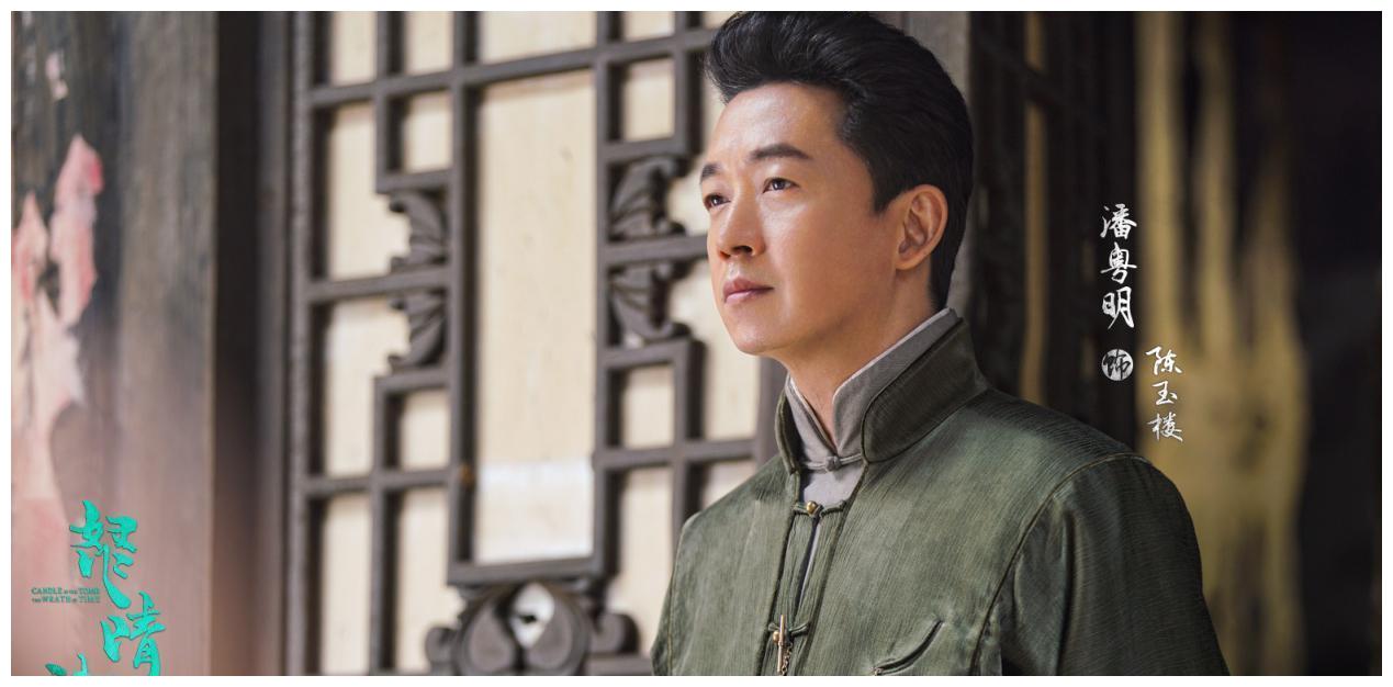 潘粤明的《云南虫谷》开播,等待一年,是惊艳还是失望休闲区蓝鸢梦想 - Www.slyday.coM 潘粤明的《云南虫谷》开播,等待一年,是惊艳还是失望休闲区蓝鸢梦想 - Www.slyday.coM