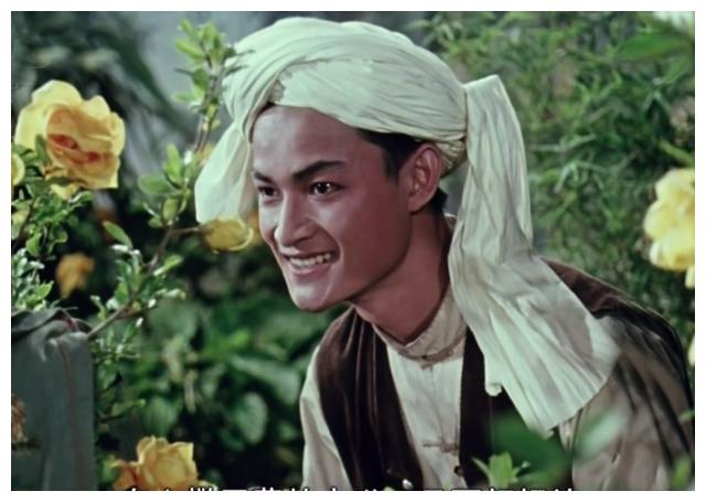 包斯尔在《阿诗玛》中扮演撒尼族青年阿黑.