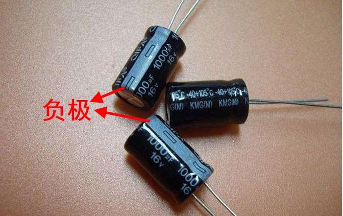 没有万用表怎么确定电容的正负极极性电容可以从外观上区分