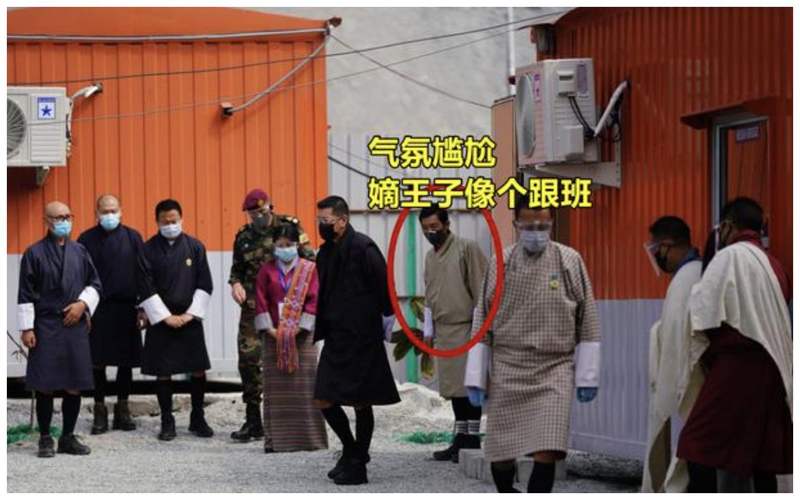 不丹嫡王子挤走四王子强势回归却被当挡箭牌只怪国王太精明