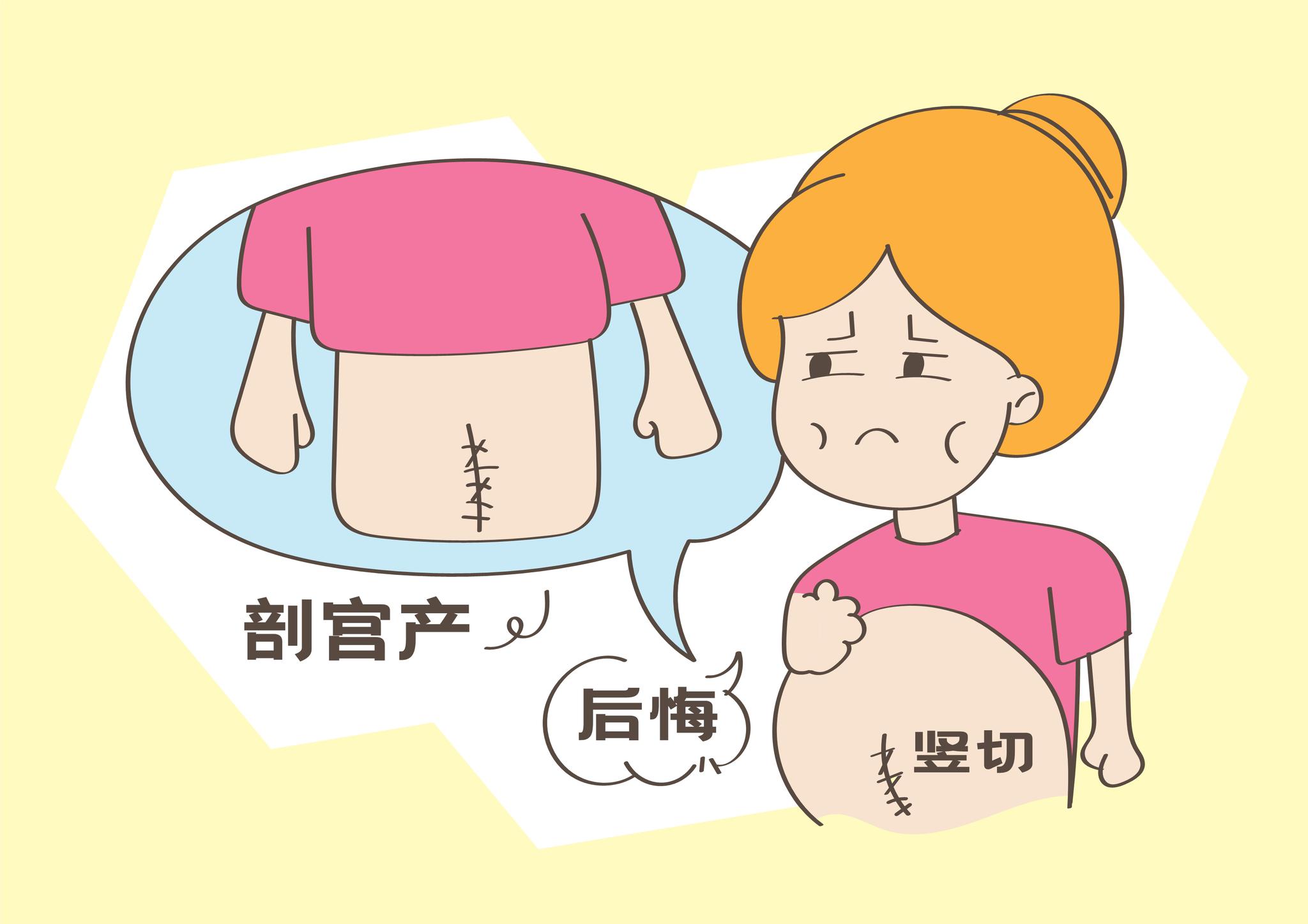华为Mate60曝光