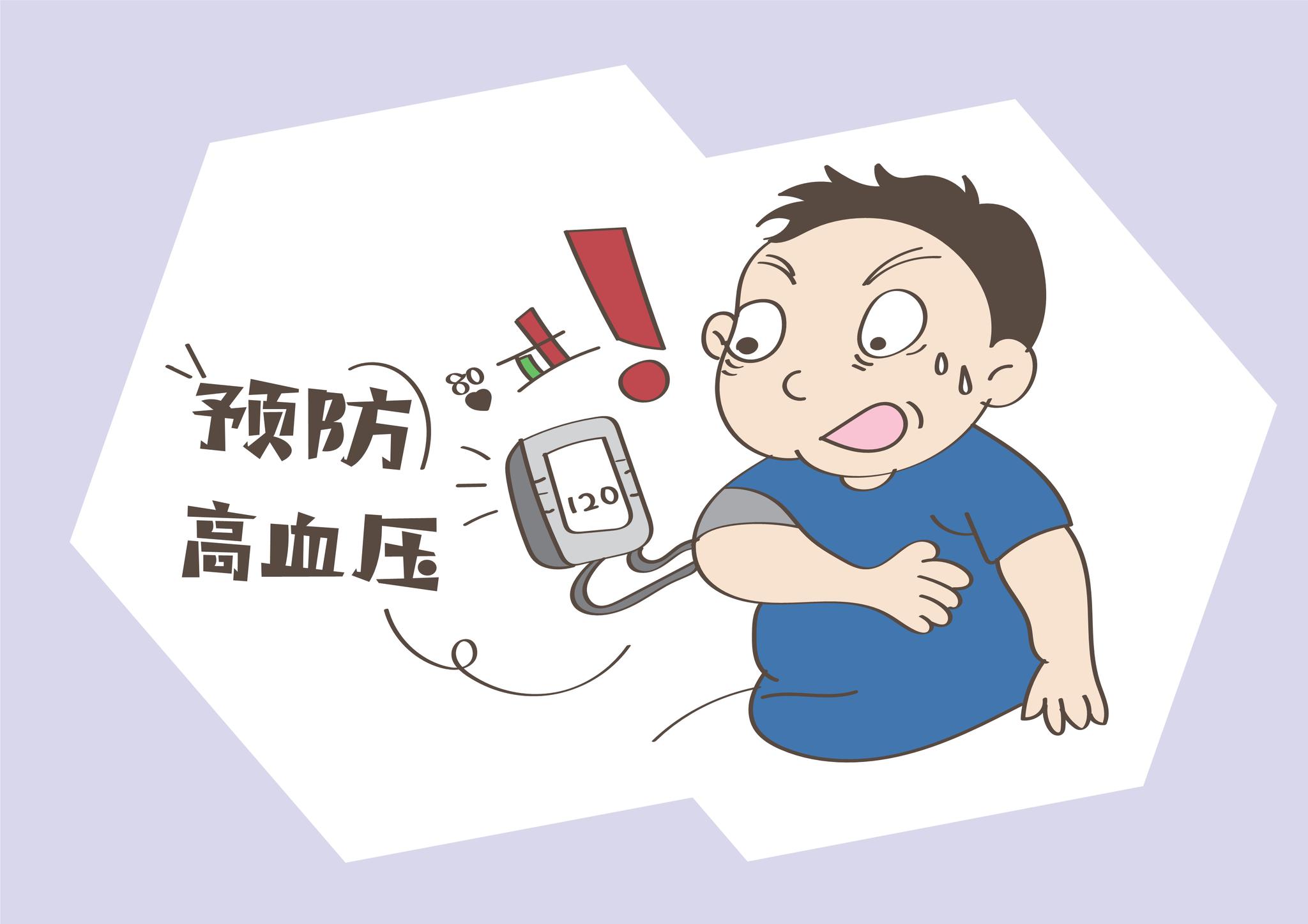 现在我国的高血压患者比例越来越多,平均每年增长约300万人,所以清淡