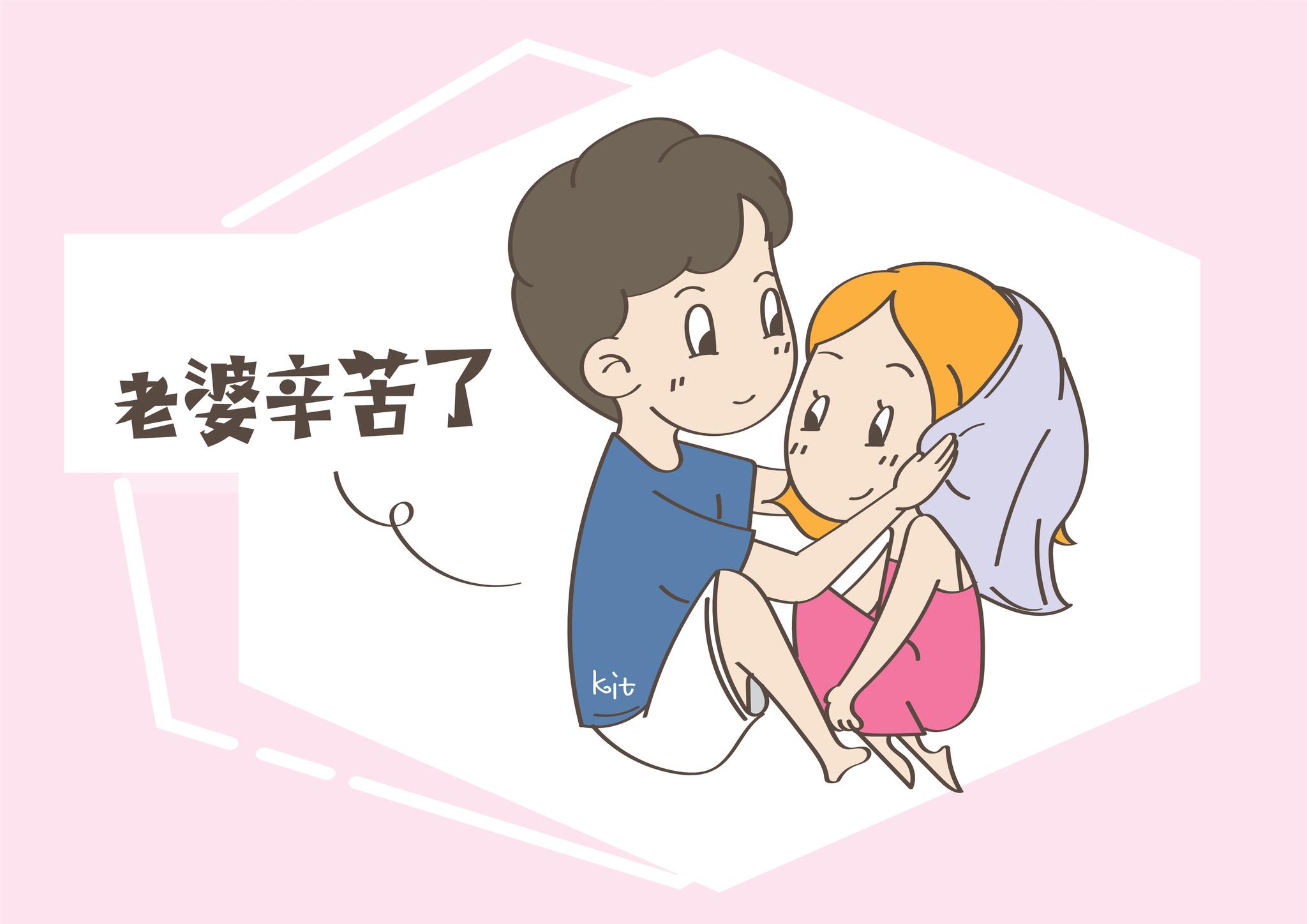 胆小丈夫陪产表现实在太丢人你有没遇到呢