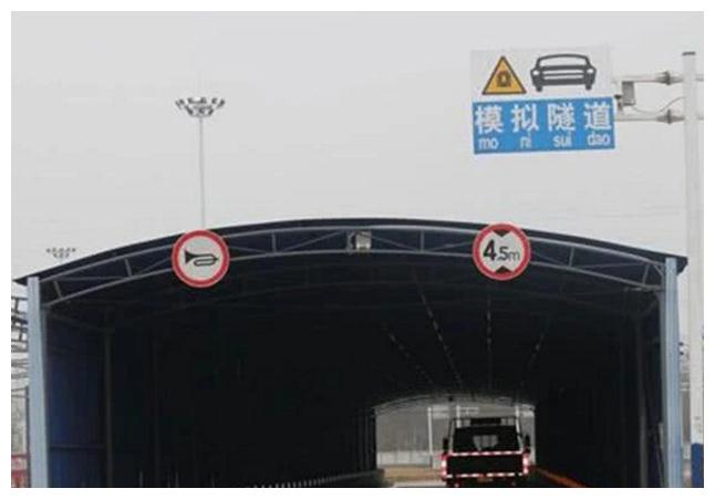 重难点现在就是侧方位停车,还有半坡起步,本来就对技术要求比较高