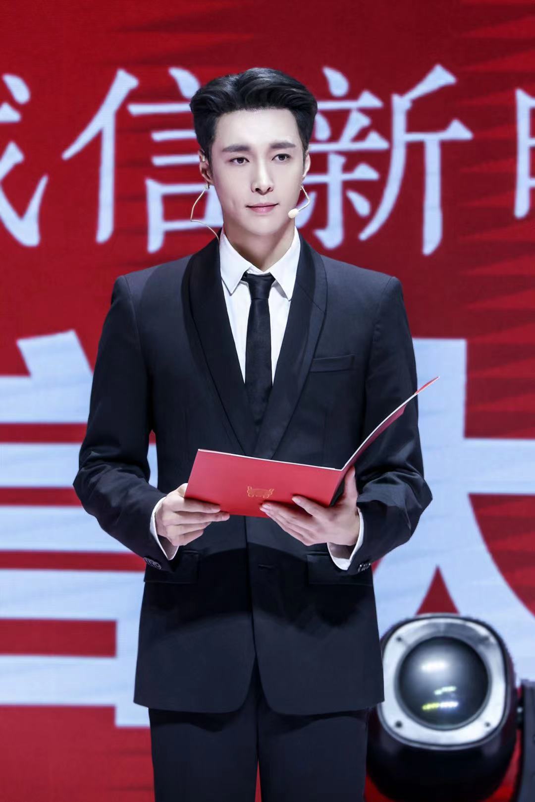 张艺兴任“网络诚信宣传大使” 为共建网络诚信新时代贡献力量休闲区蓝鸢梦想 - Www.slyday.coM 张艺兴任“网络诚信宣传大使” 为共建网络诚信新时代贡献力量休闲区蓝鸢梦想 - Www.slyday.coM