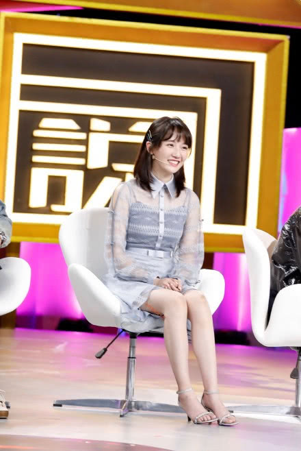 4/ 6这条裙子也是相当好看的,又见咱们的李墨之穿