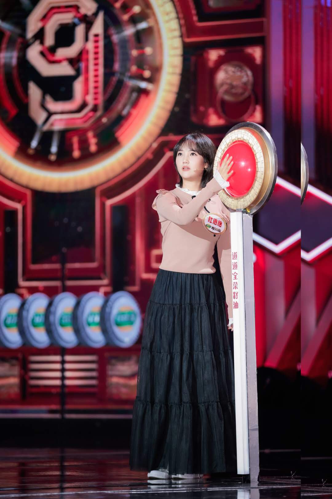 "围裙妈妈"杜沁怡《开门大吉》花式猜歌大放光彩