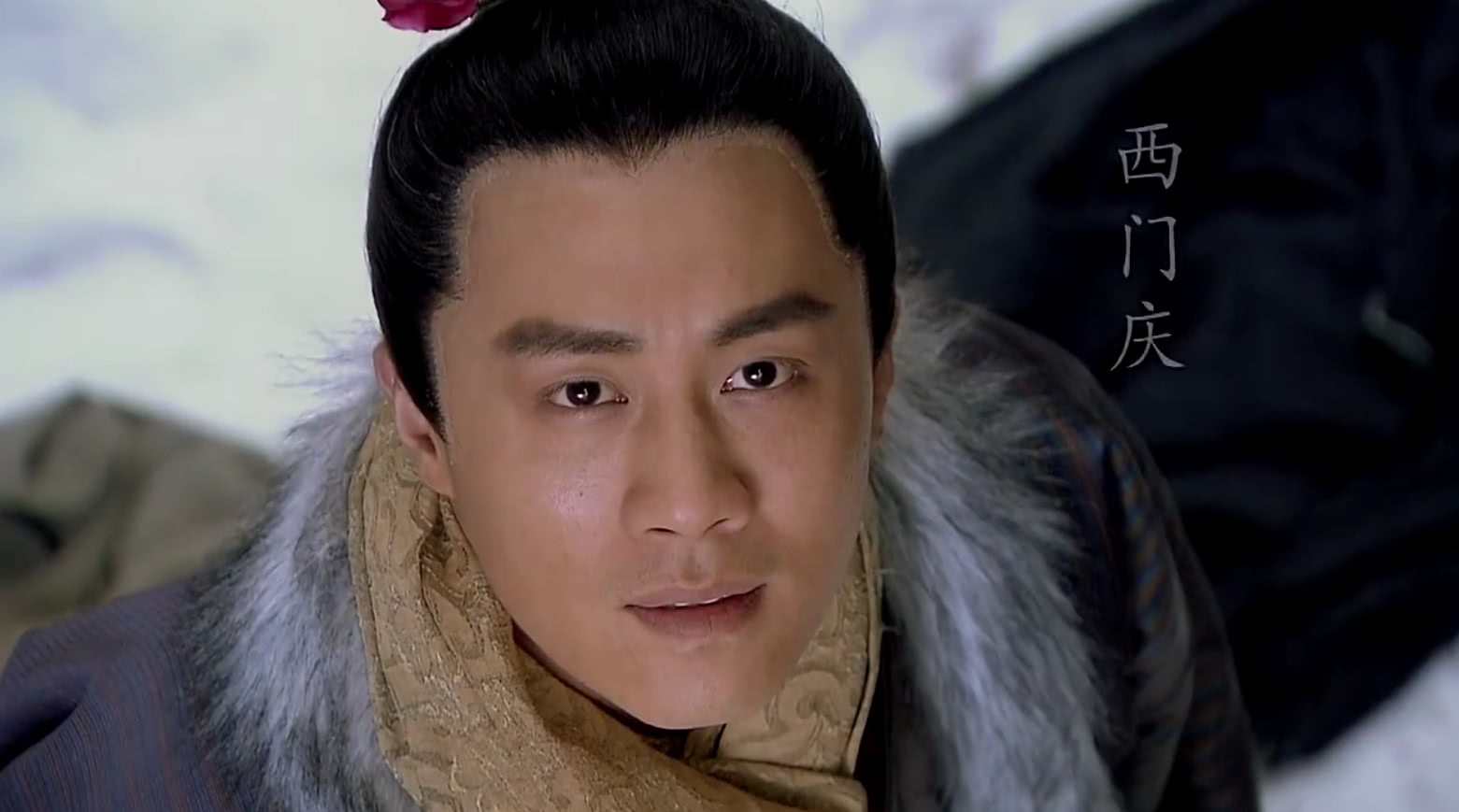 为什么西门庆作为副千户办事却能绕开夏提刑这个上级