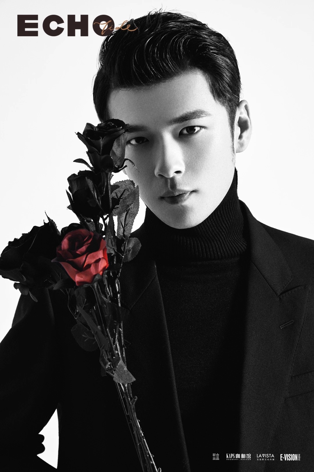 盛英豪《echo》杂志曝光 千姿百态体会不同人生