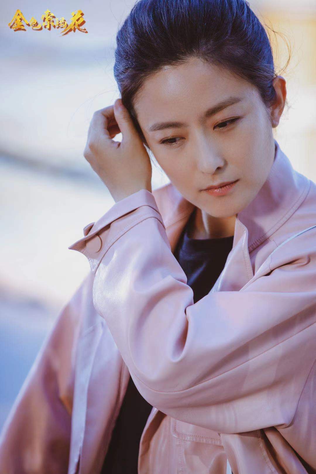 徐百慧金色索玛花开播获赞临危受命开启扶贫攻坚热血篇章