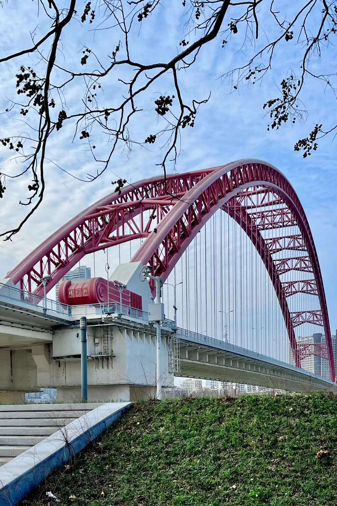 桥,彩虹(武汉市汉阳区晴川桥)