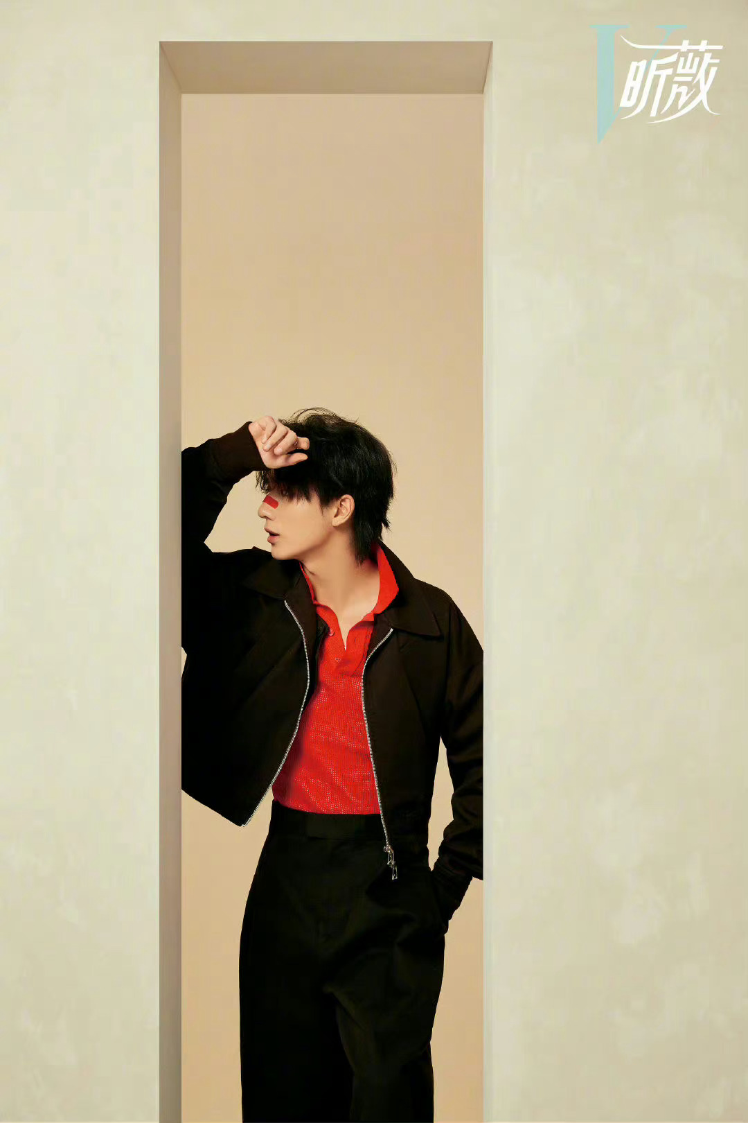 李宏毅2021年昕薇杂志写真大片__财经头条