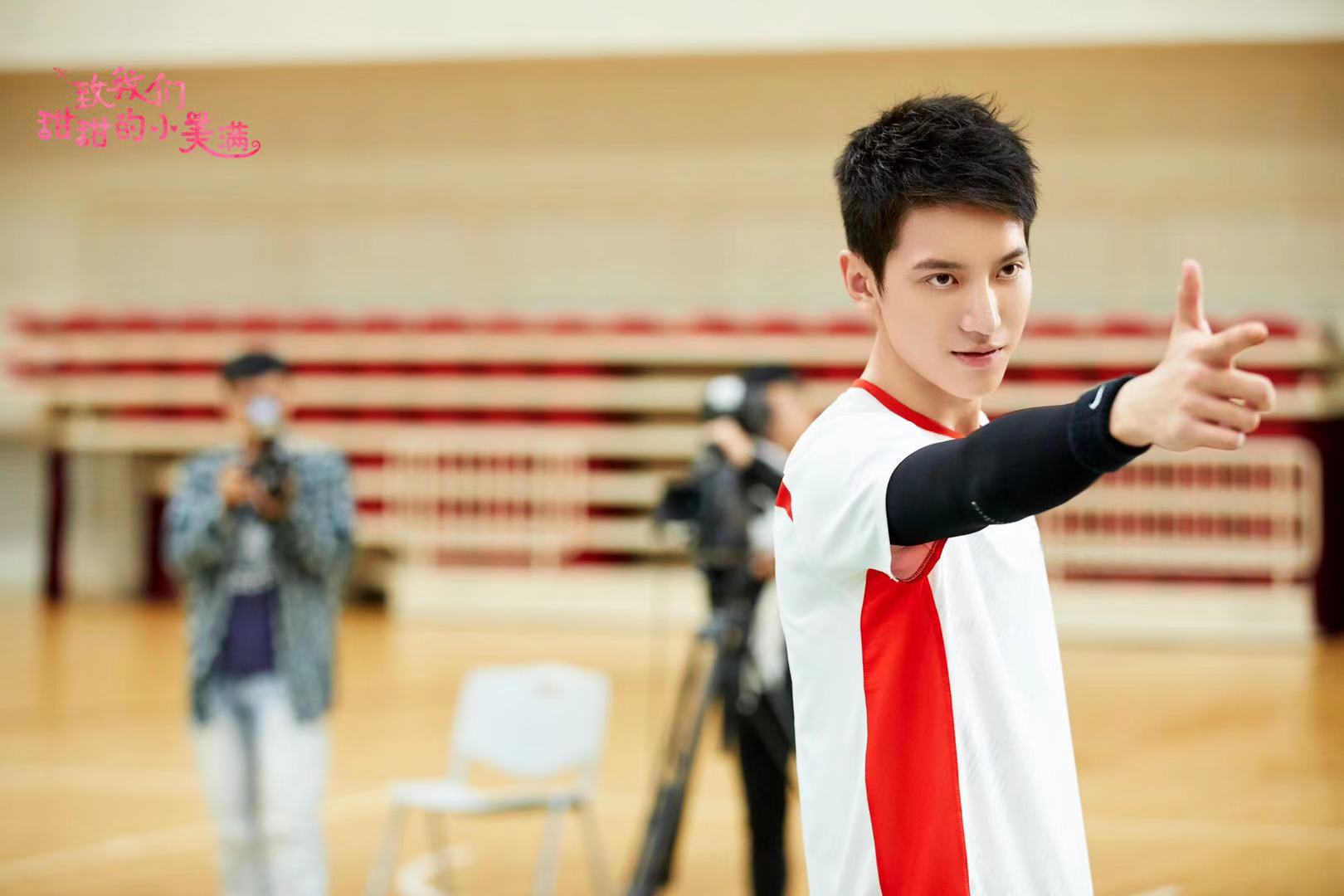 《小美满》完颜洛绒成二哈少年 颜值在线活宝担当