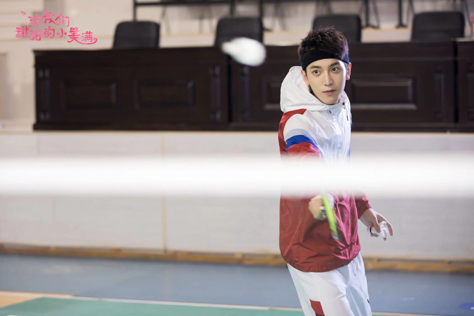 《小美满》完颜洛绒成二哈少年 颜值在线活宝担当