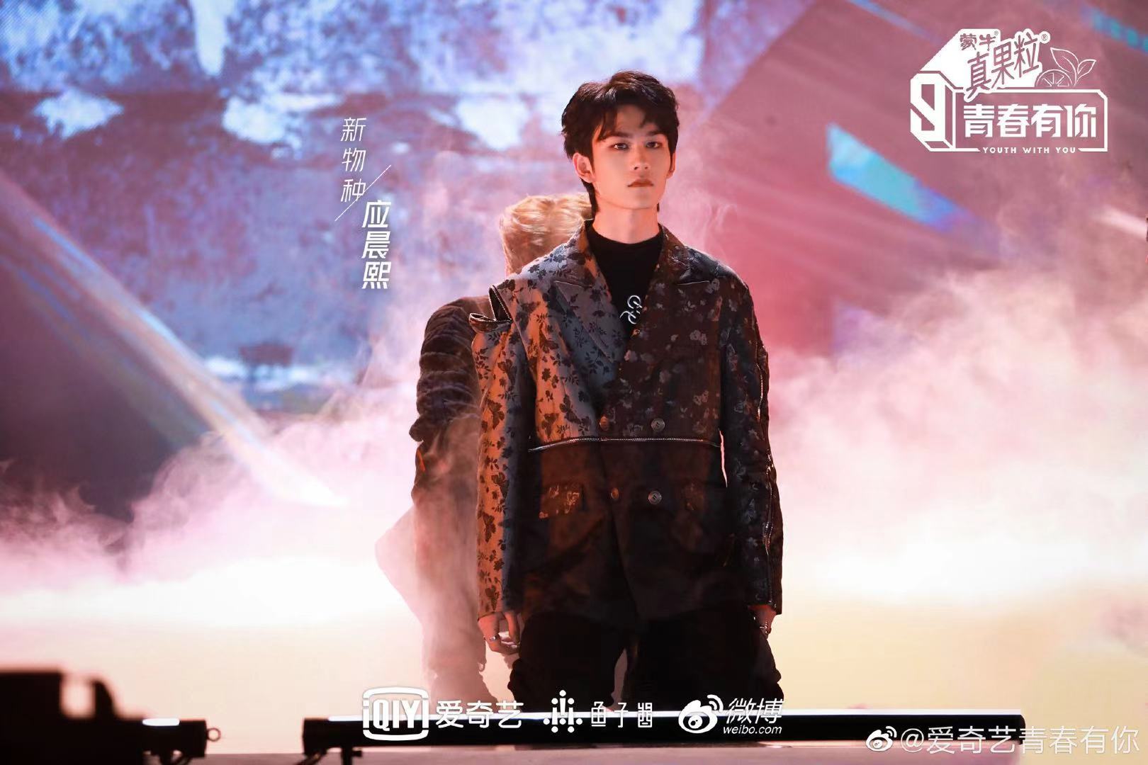 青春有你3一公精彩继续王南钧上演舞台蜕变之旅