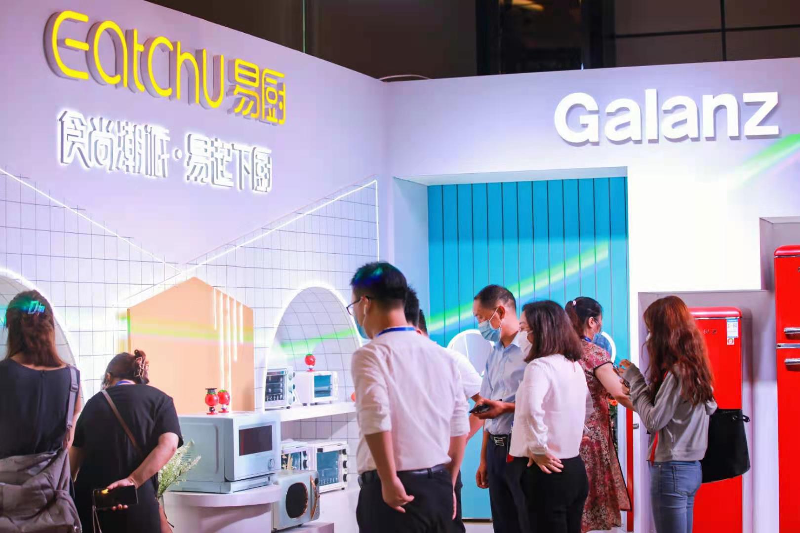 瞄准Z世代 格兰仕全新子品牌“易厨”将带来什么？-家电圈官网