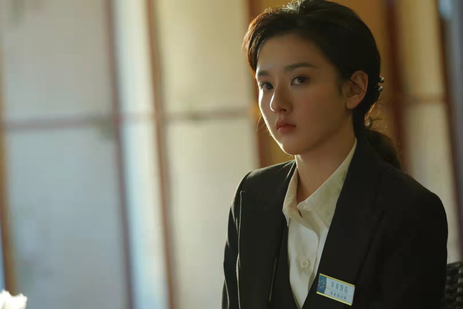 宋祖儿《乔家的儿女》演技好评声不断 乔四美拒绝复婚引热议休闲区蓝鸢梦想 - Www.slyday.coM
