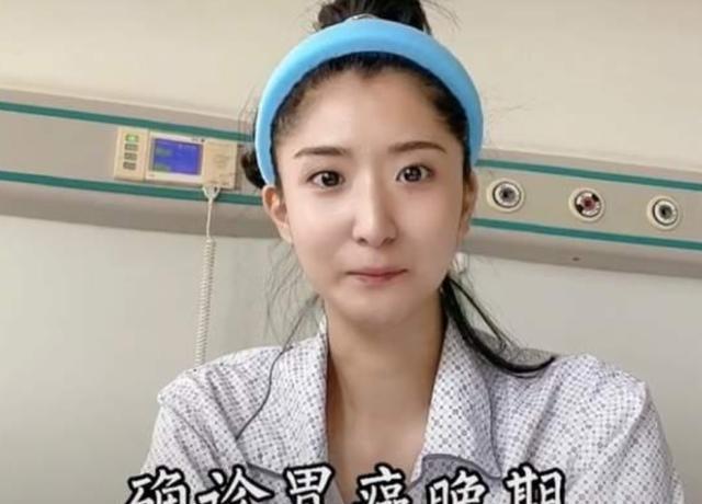 西北小强妈妈癌症去世确诊到病逝仅1年数十次放疗后骨瘦如柴