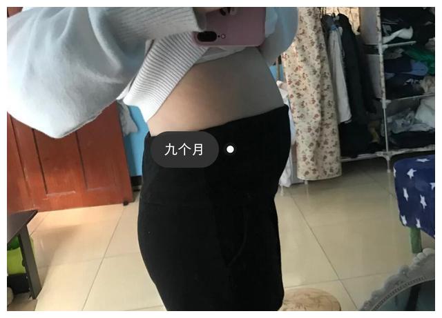怀孕6个月肚子还是平的难道怀了个假孕孕期是否显怀得看这4点