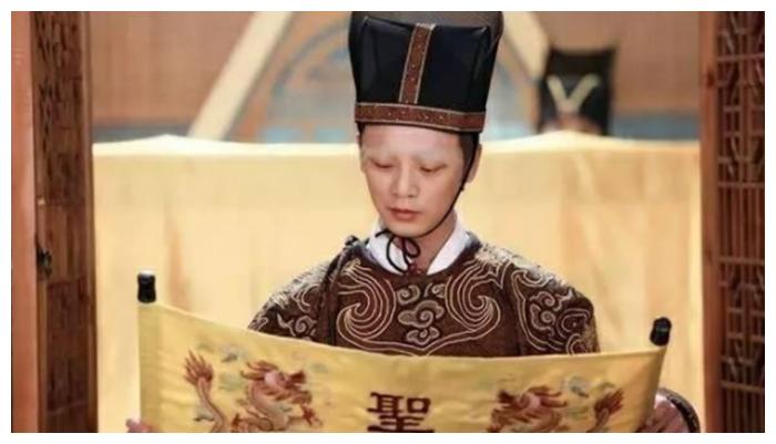 他是我国最善良的太监,为救上千人,念圣旨时故意错念了一个字休闲区蓝鸢梦想 - Www.slyday.coM 他是我国最善良的太监,为救上千人,念圣旨时故意错念了一个字休闲区蓝鸢梦想 - Www.slyday.coM