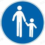 科目一考试中常常选错的标志尤其是第3个一选就错