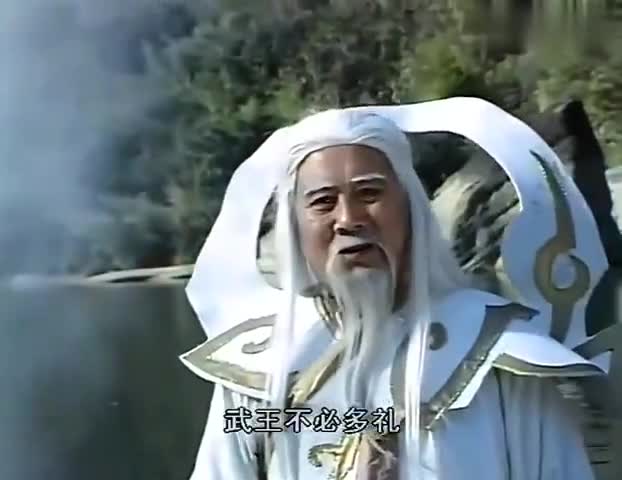封神榜:不愧是圣人之首,元始和通天见了太上老君,也得乖乖听话