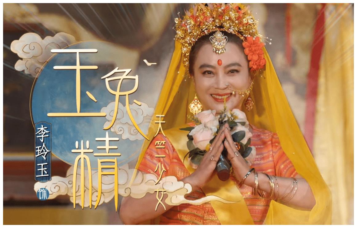 西游记35年剧中最不起眼的小童女翻身迷倒多个圈内大佬