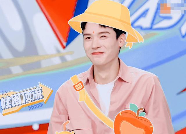 龚俊再来录《快本》,下班却变成"大哪吒",脸上的腮红过于惹眼