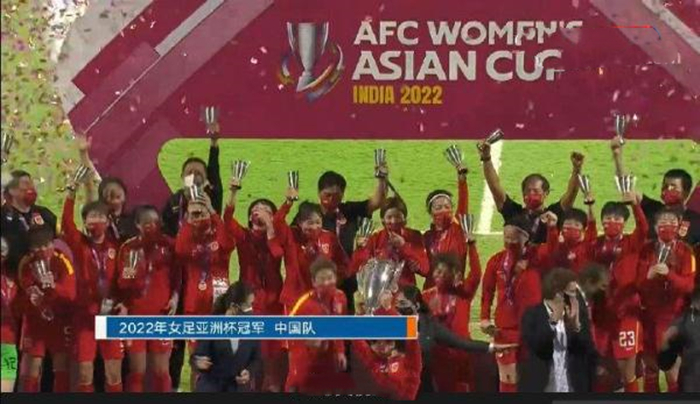 中国女足夺冠独揽两项大奖！韩媒直接服了，<a href=