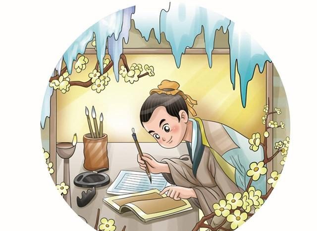 明代开国文臣之首宋濂成功没有秘诀吃得苦中苦方为人上人