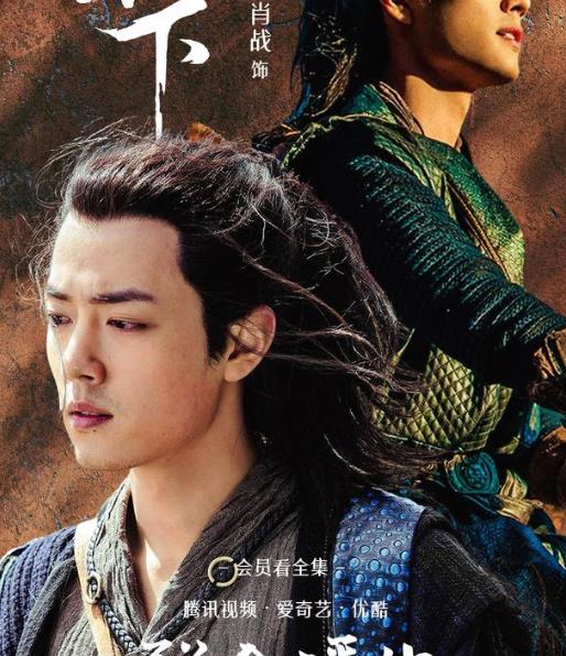 狼殿下导演发长文披露肖战吊威亚细节直言待续