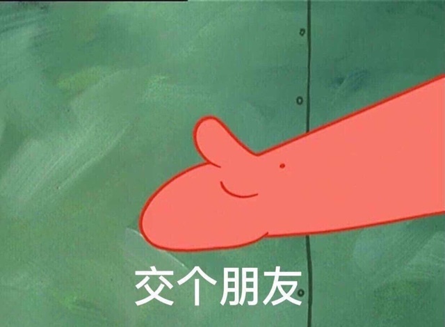 "风口克星"罗永浩,直播实力演绎"交朋友",销售竟达1.1亿