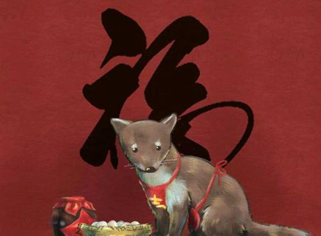 其中有个四十多岁的老卒认为那些应该是"黄仙儿",也就是黄鼠狼,它们