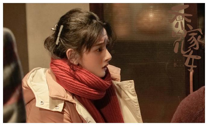 都说宋祖儿演《乔家的儿女》是花瓶，如今让人刮目相看休闲区蓝鸢梦想 - Www.slyday.coM