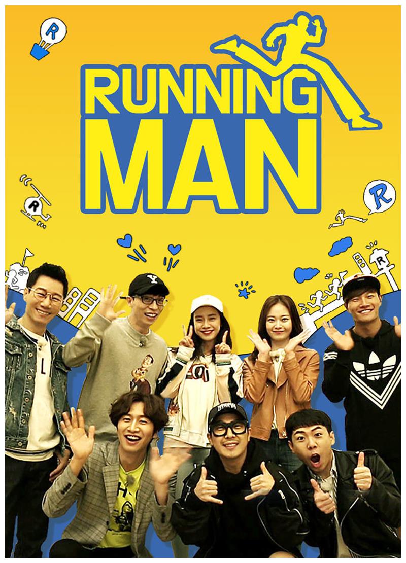 李光洙最后一次录制runningman宋智孝1句话暖心告白