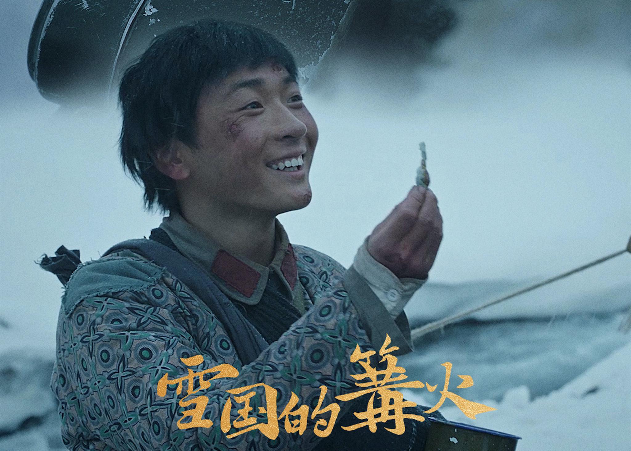 理想照耀中国孙坚王劲松上线爬雪山内容角色大于演员